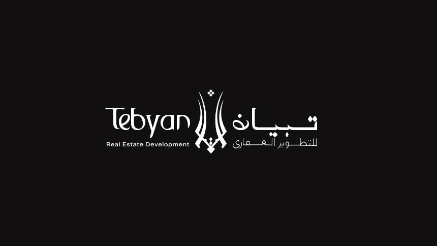 Tebyan