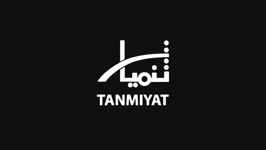 Tanmiyat